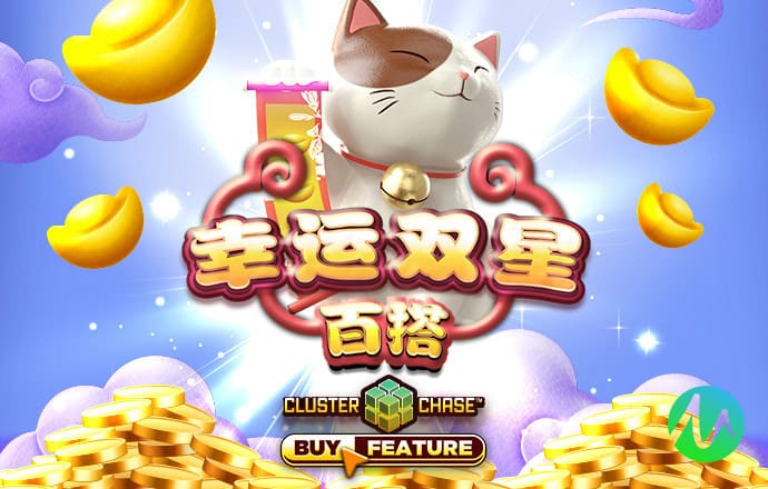 搏体育app入口