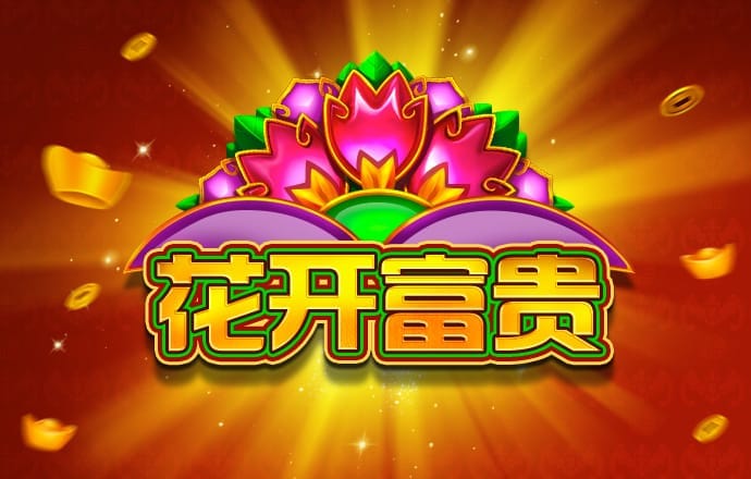 h365入口截图2