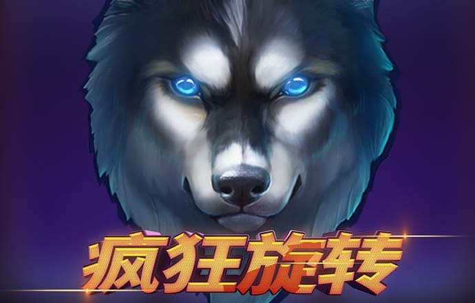 933彩票正规版app下载苹果