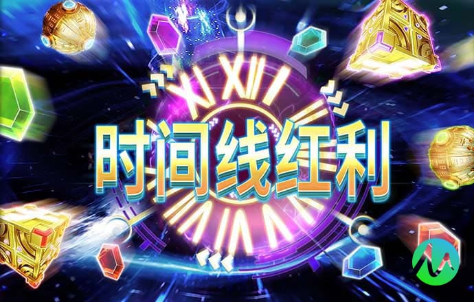 c7电子娱乐官网版下载
